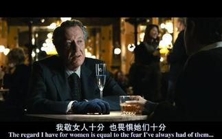 《最佳出价》在线观看,揭秘艺术品拍卖背后的心理博弈与情感纠葛