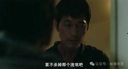 韩国电影视频在线观看,在线观看，畅享视听盛宴