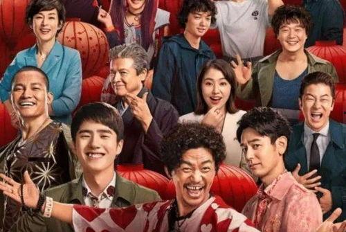 过年好电影在线观看,在线观影指南