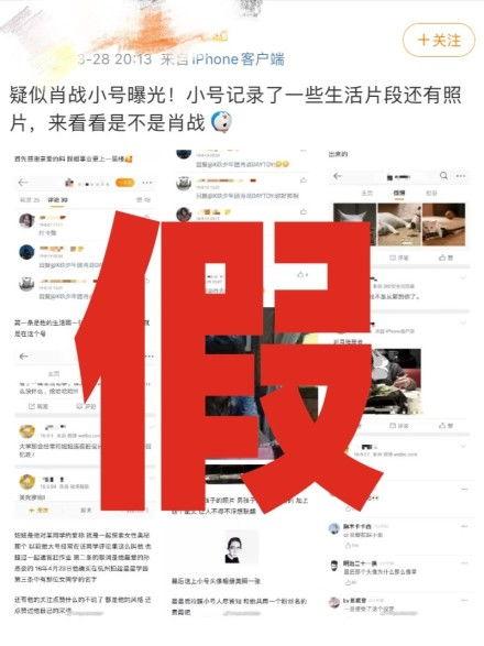 娱乐新闻爆料标题怎么写,揭秘明星幕后故事，独家揭秘娱乐圈最新动态